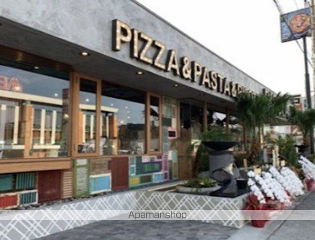 飲食店　ピソラ（飲食店）まで514m
