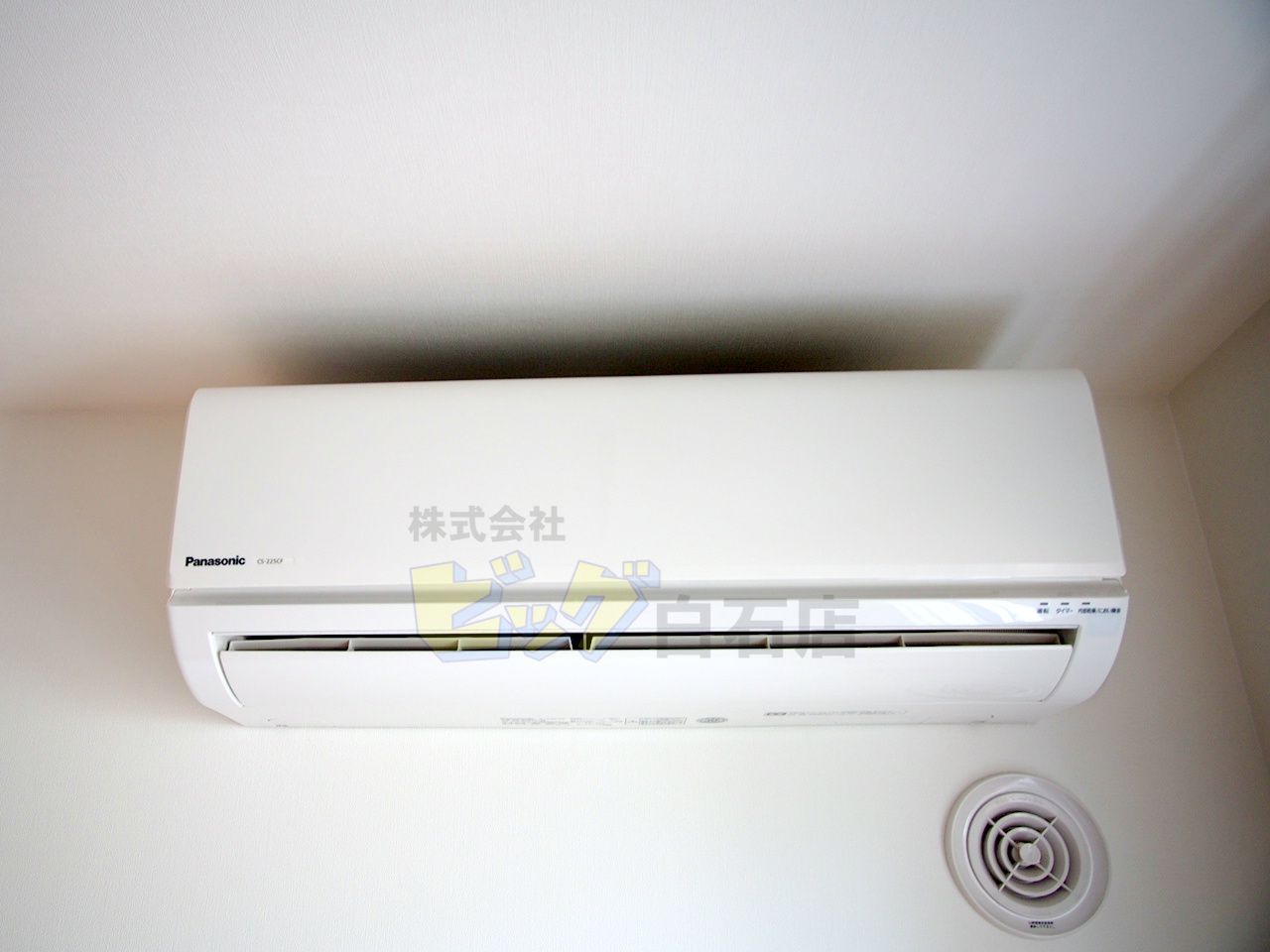 その他設備　夏も快適なエアコン完備です♪