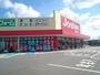 その他　ジョーシン富山南店（その他）まで1063m