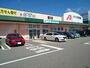 ドラックストア　クスリのアオキ 堀川店（ドラッグストア）まで1349m