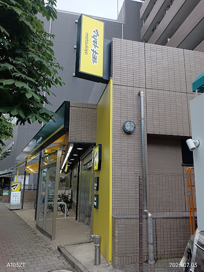 ドラックストア　マツモトキヨシ 西葛西北口店（ドラッグストア）まで371m