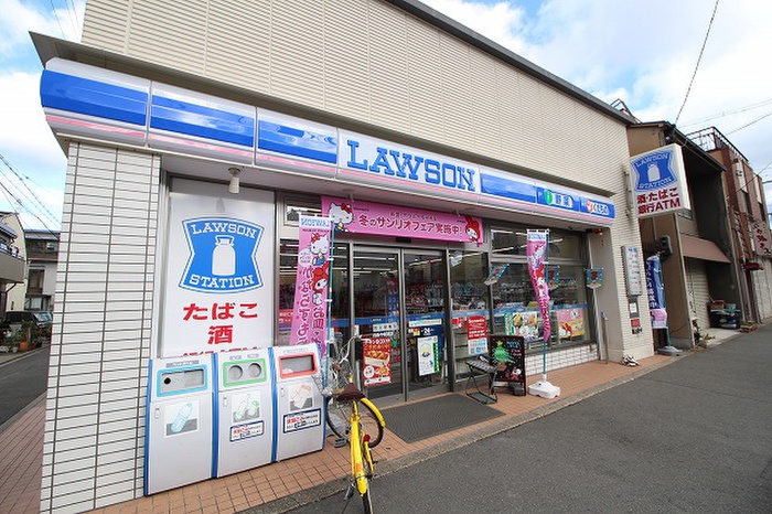 コンビニ　ローソン四条中新道店（コンビニ）まで350m