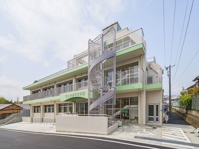 幼稚園・保育園　吹上多摩平保育園（幼稚園・保育園）まで359m
