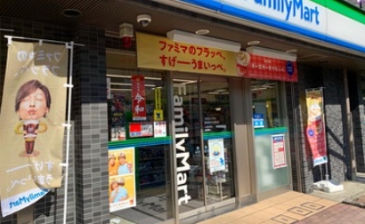コンビニ　ファミリーマート墨田東あずま駅前店（コンビニ）まで318m