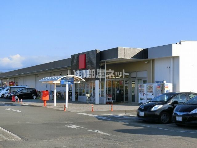 スーパー　西友南新屋店（スーパー）まで526m
