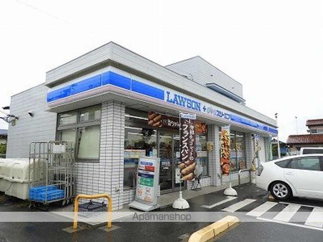 コンビニ　ローソン（コンビニ）まで224m