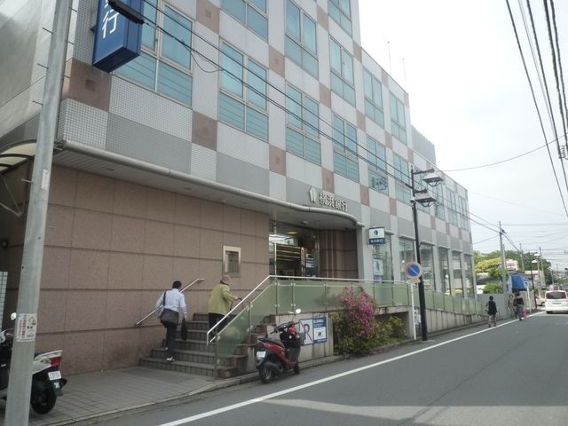 銀行　★★横浜銀行（銀行）まで691m