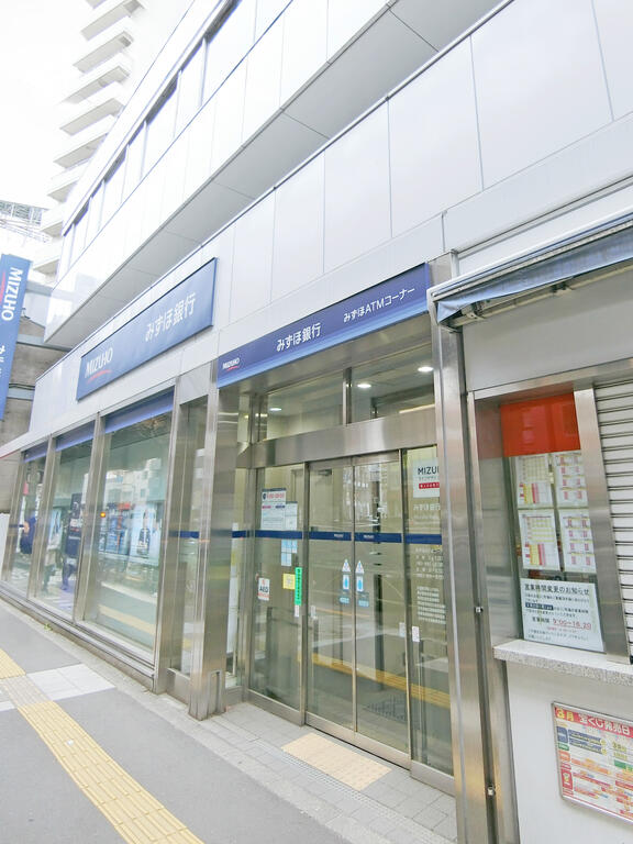 銀行　みずほ銀行駒沢支店（銀行）まで650m