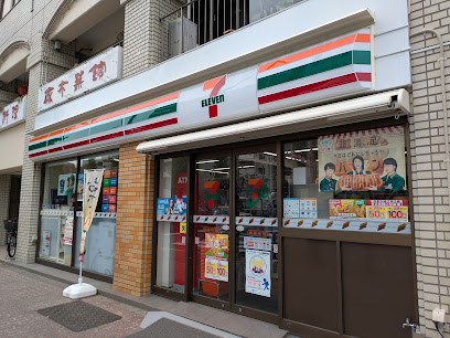 コンビニ　セブンイレブン 南麻布店（コンビニ）まで133m