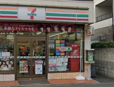 コンビニ　セブンイレブン 検見川浜店（コンビニ）まで1104m