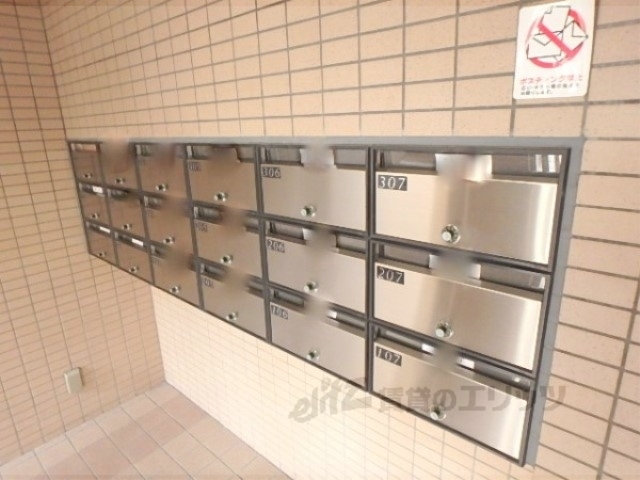 その他共有部分　集合ポスト