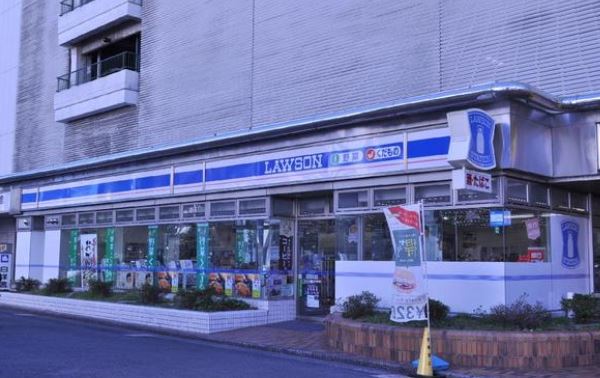 コンビニ　ローソン 藤沢鵠沼東店（コンビニ）まで521m