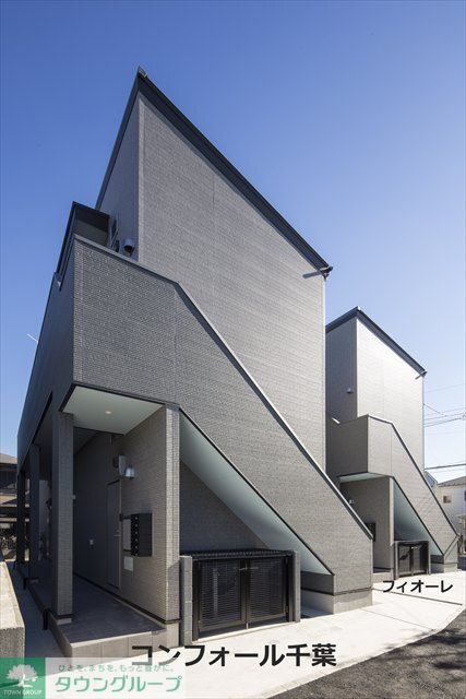 建物外観　お部屋探しはタウンハウジング蘇我店にお任せ下さい♪