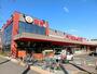 スーパー　東光ストア豊平店（スーパー）まで245m