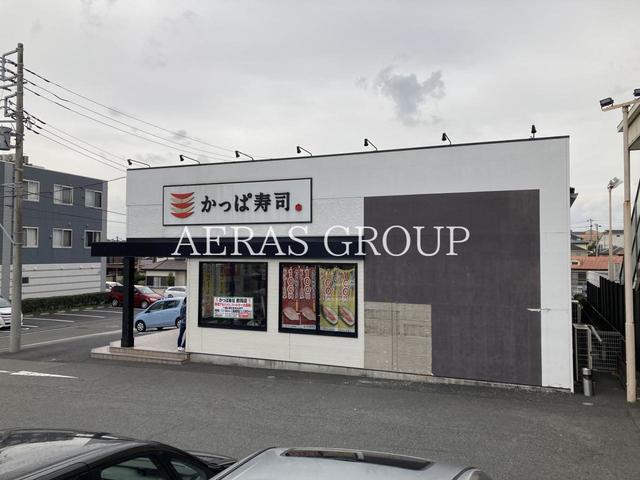 飲食店　かっぱ寿司 都岡店（飲食店）まで803m