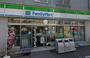 コンビニ　ファミリーマート世田谷上町1丁目店（コンビニ）まで60m