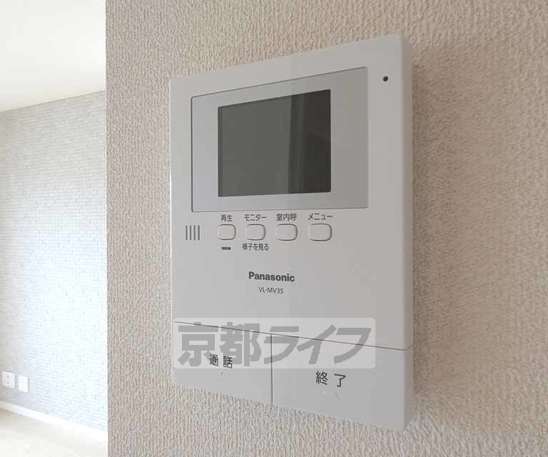 セキュリティ　ＴＶホンです。