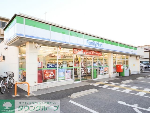 コンビニ　ファミリーマート川越熊野町店（コンビニ）まで180m
