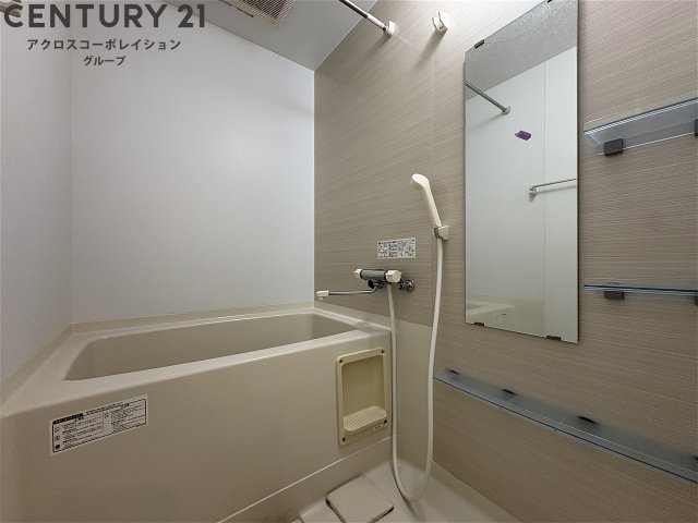 ル・シエール次屋の風呂写真