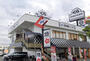 飲食店　無添くら寿司 角田店（飲食店）まで1739m