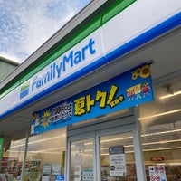 コンビニ　ファミリーマート 草津野村店（コンビニ）まで585m