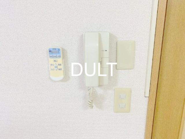 セキュリティ　インターホンです。