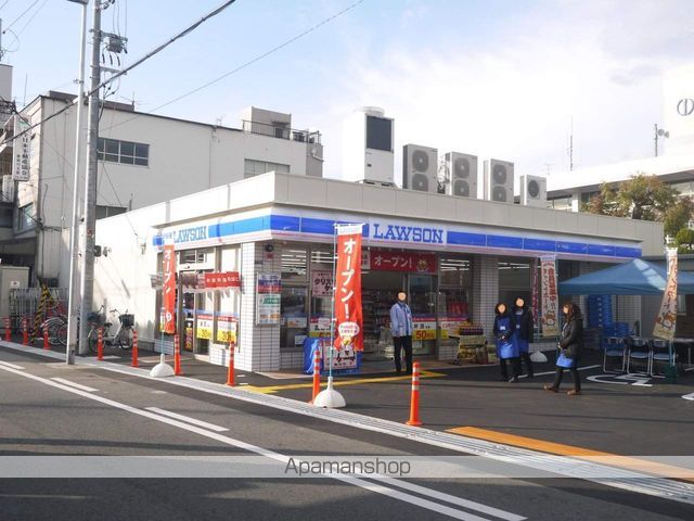 京阪本線 寝屋川市駅 徒歩8分 4階建 築38年の周辺写真