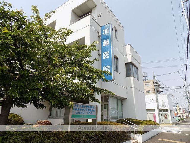 病院　加藤医院（病院）まで183m