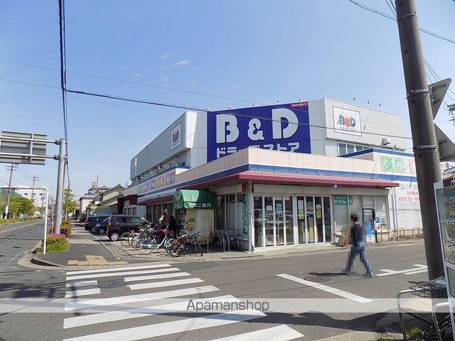 ドラックストア　Ｂ＆Ｄ　中小田井店（ドラッグストア）まで454m