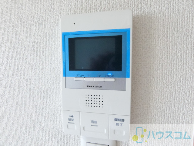 セキュリティ　モニターホン