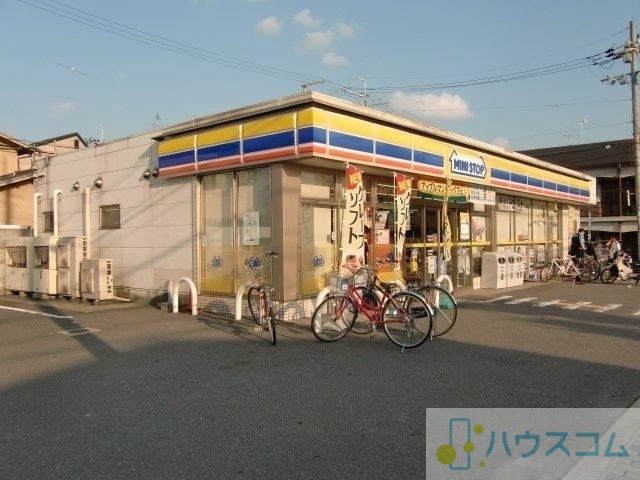 コンビニ　ミニストップ 茨木春日店（コンビニ）まで329m