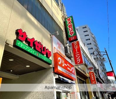 飲食店　サイゼリヤ大岡山駅前店（飲食店）まで304m