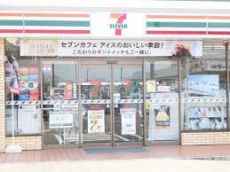コンビニ　セブン－イレブン　福島吉倉店（コンビニ）まで450m