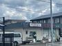 その他　アクアパル尾張旭（その他）まで830m