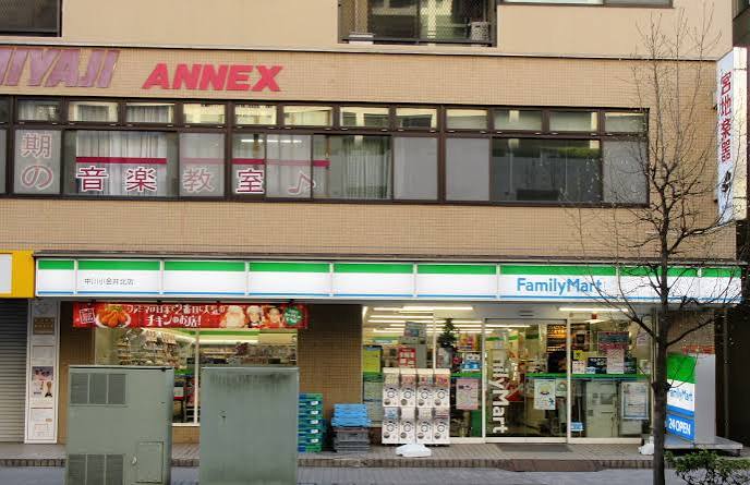 コンビニ　ファミリーマート 中川小金井北店（コンビニ）まで309m