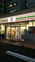 コンビニ　セブンイレブン吹田江坂町1丁目店（コンビニ）まで291m