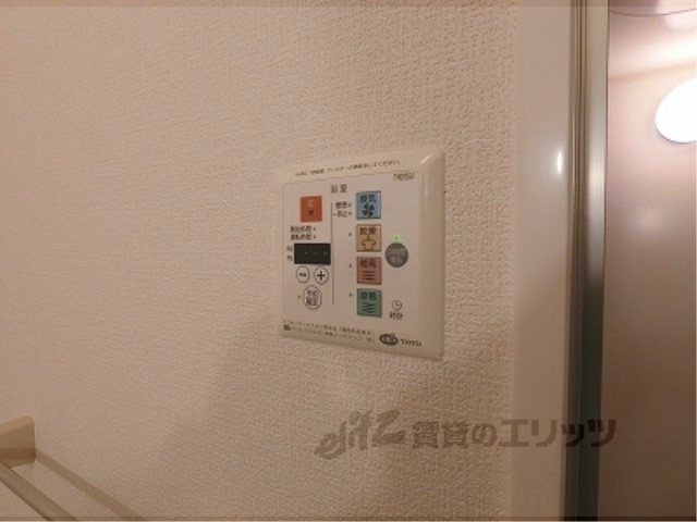 その他設備　浴室乾燥機