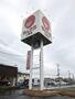 スーパー　マルナカ 八幡店（スーパー）まで852m