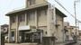 銀行　JAたかつき芥川支店（銀行）まで338m