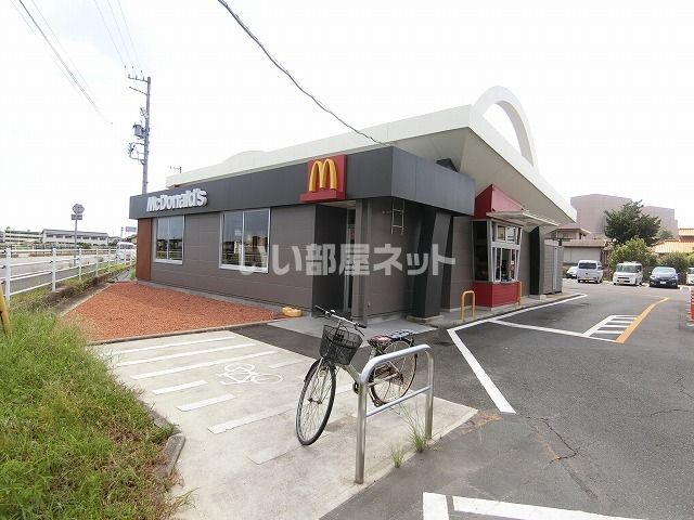飲食店　マクドナルド 津北マックスバリュ店（飲食店）まで998m