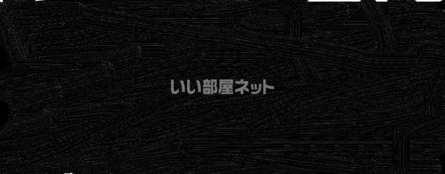 その他　初台駅（その他）まで366m