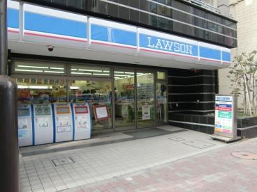 コンビニ　ローソン 日本橋横山町店（コンビニ）まで254m