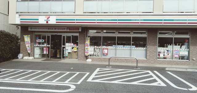 コンビニ　セブンイレブン練馬三原台1丁目店（コンビニ）まで365m