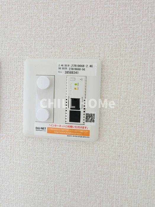 その他設備　当社、チルホームのHPもご覧ください(^^)/物件情報多数♪