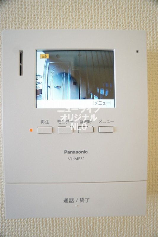 セキュリティ　来訪者を確認出来るモニター付きのインターホンで安心☆