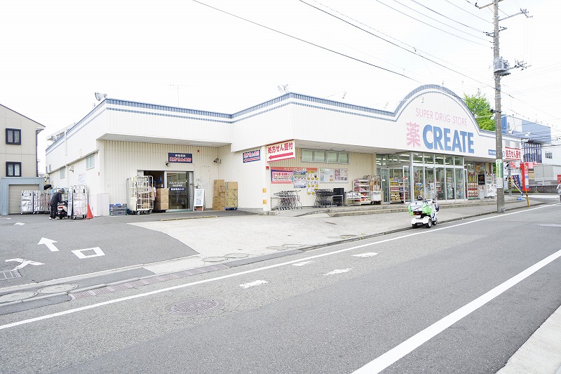 ドラックストア　クリエイトエス・ディー桂台店（ドラッグストア）まで175m