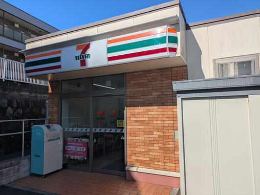 コンビニ　セブンイレブン 横浜希望ヶ丘駅南店（コンビニ）まで297m