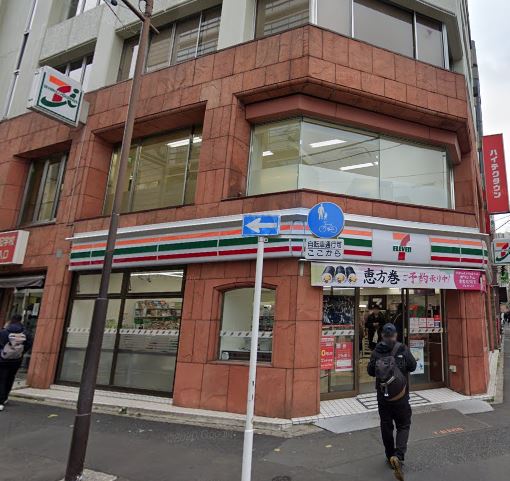 コンビニ　セブンイレブン 神田神保町1丁目店（コンビニ）まで106m
