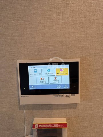 その他設備　グランドメゾン北堀江レジデンス　モニター付きインターホン