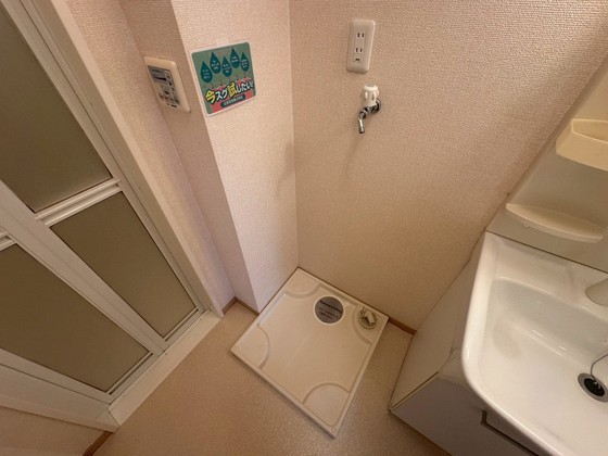 その他　※別部屋の写真です